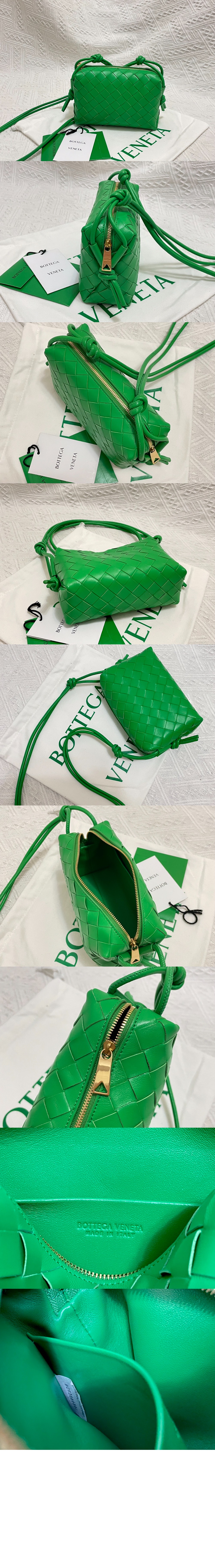 보테가베네타 인트레치아토 숄더백 666683