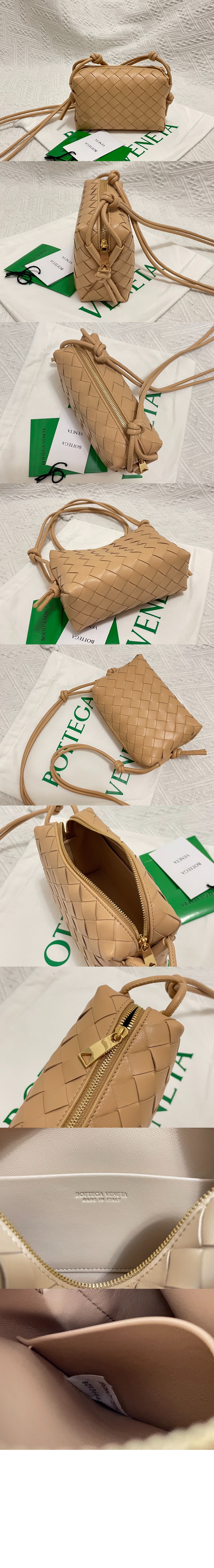 보테가베네타 인트레치아토 숄더백 666683