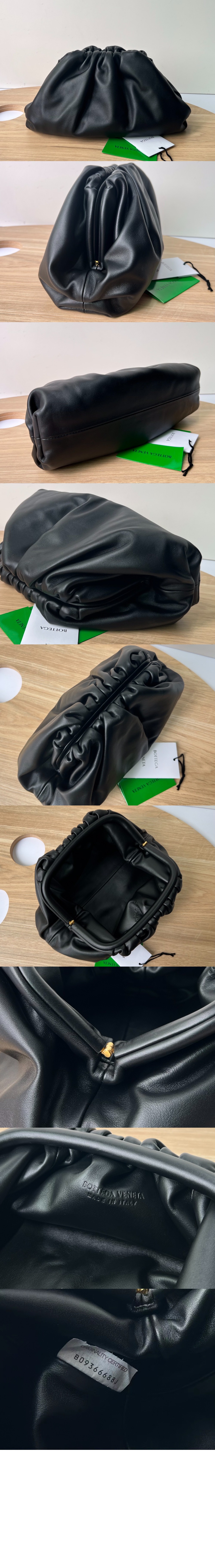 보테가베네타 틴 파우치 690238