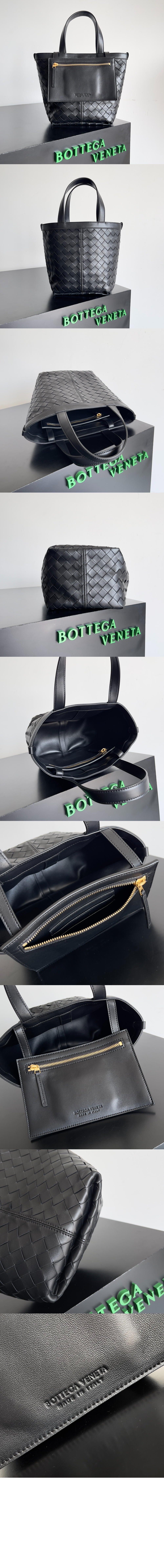 보테가베네타 스몰 플립 플랩 754916