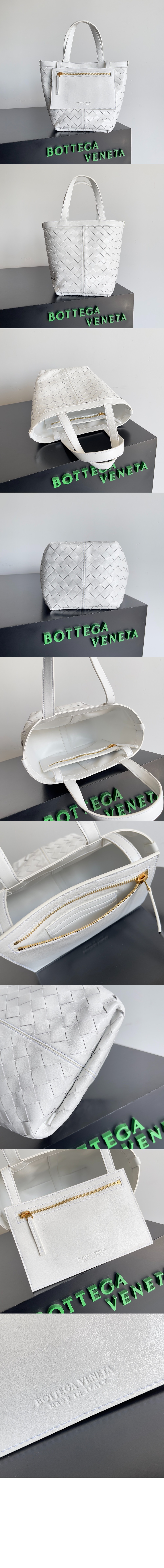 보테가베네타 스몰 플립 플랩 754916