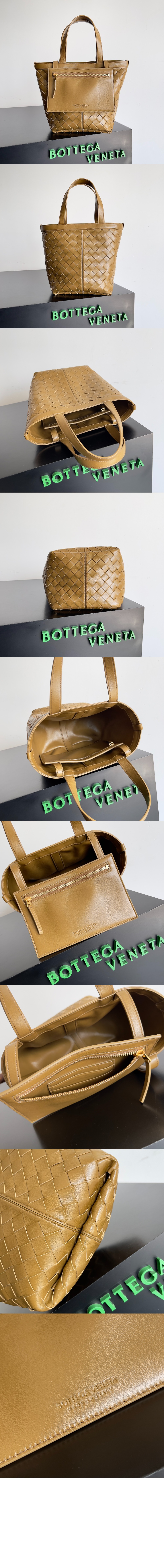 보테가베네타 스몰 플립 플랩 754916