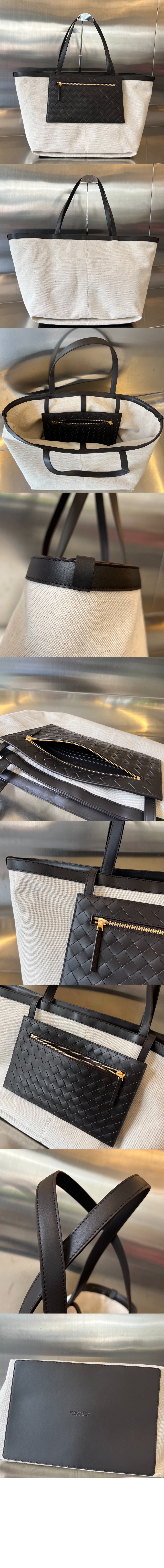 보테가베네타 라지 플립 플랩 754915