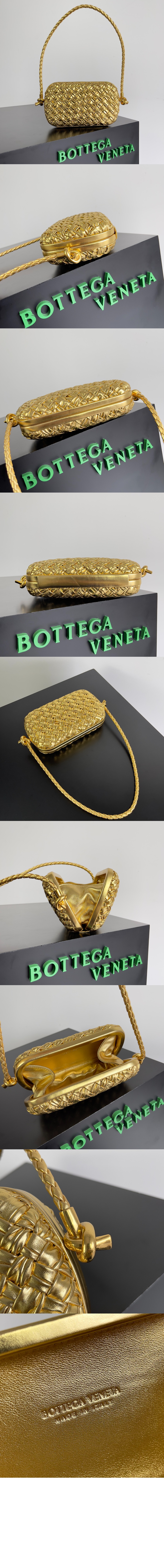 보테가베네타 스트랩 놋 미노디에르 717623