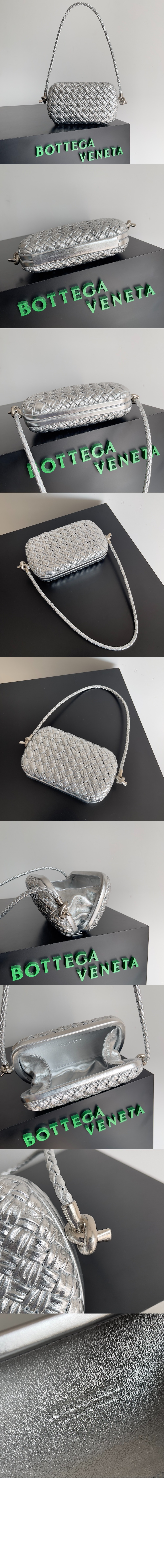 보테가베네타 스트랩 놋 미노디에르 717623