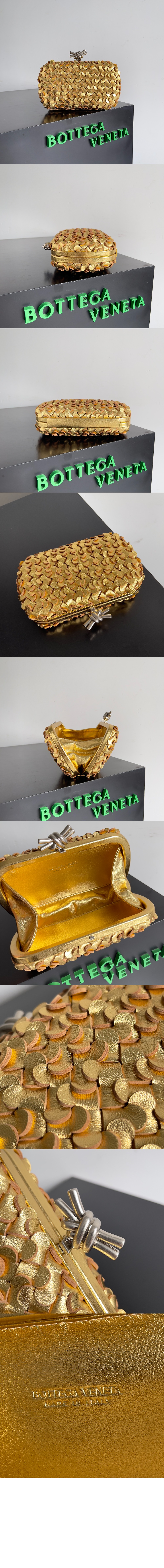 보테가베네타 놋 717622