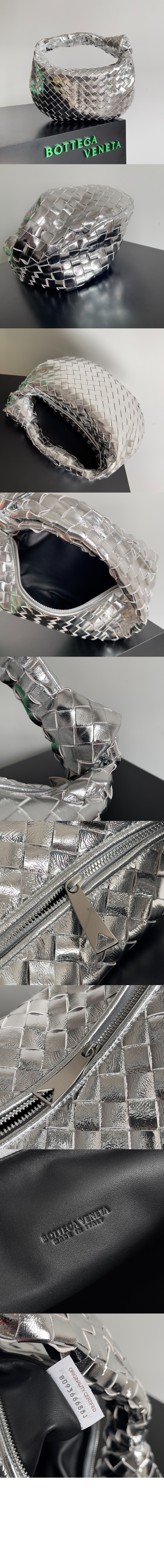 보테가베네타 틴 조디 690225