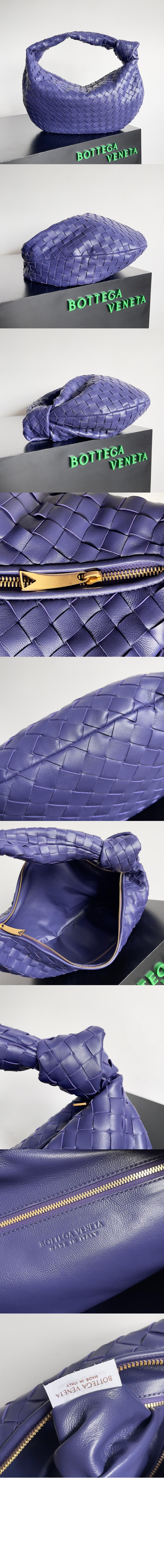 보테가베네타 스몰 조디 600261