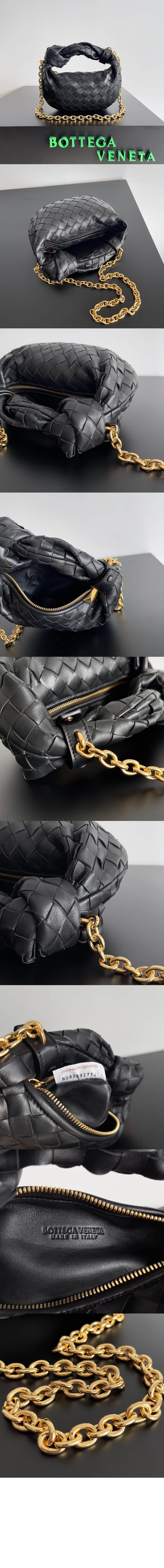 보테가베네타 미니 조디백 709562