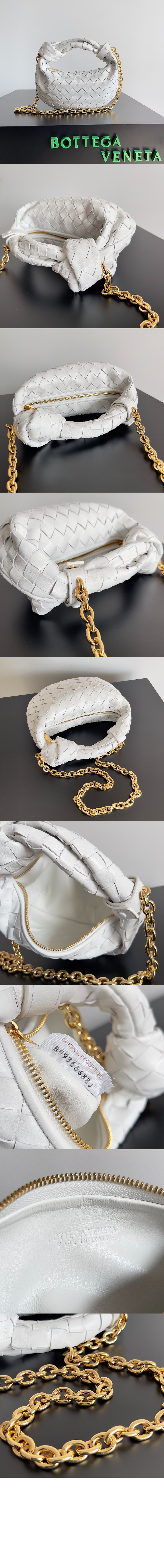 보테가베네타 미니 조디백 709562