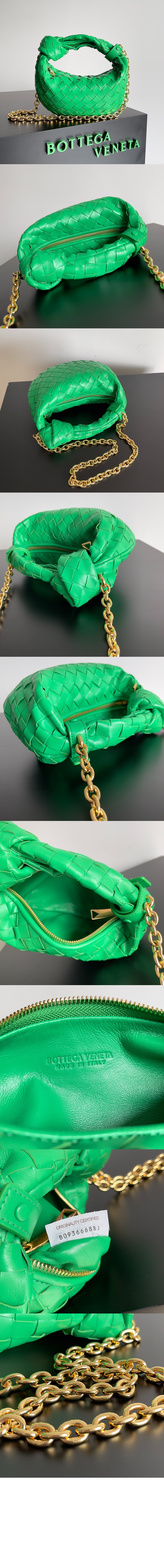 보테가베네타 미니 조디백 709562