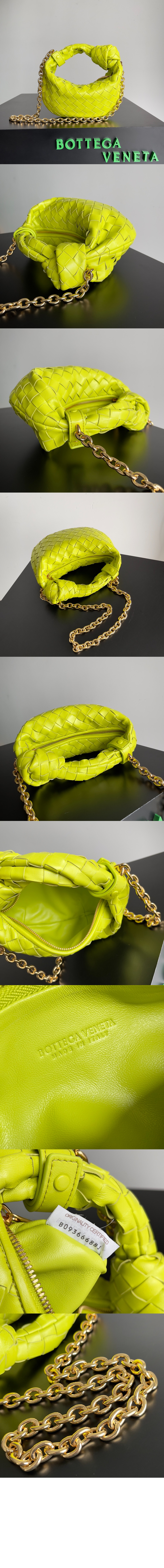 보테가베네타 미니 조디백 709562