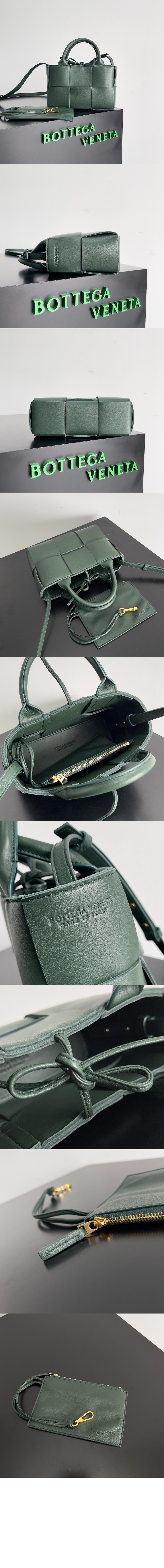 보테가베네타 캔디 아르코 토트 729029