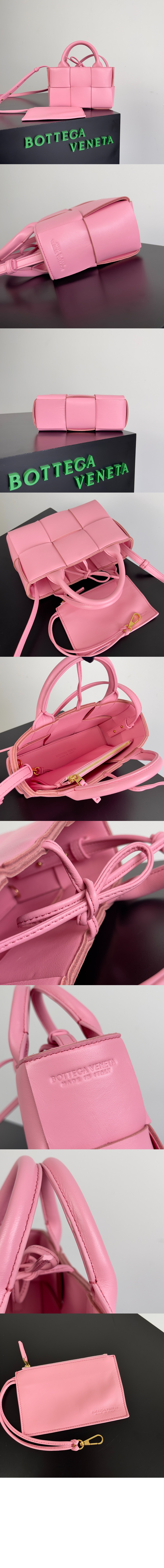 보테가베네타 캔디 아르코 토트 729029