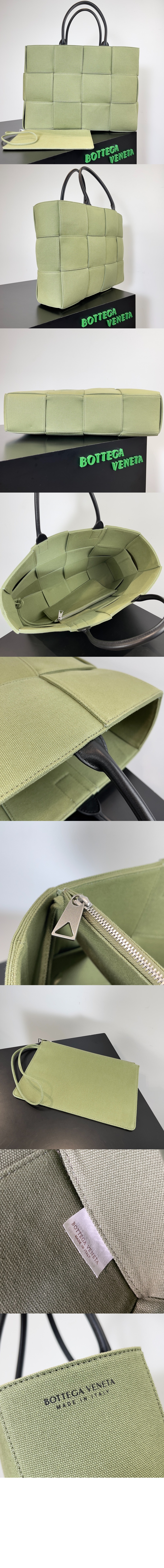 보테가베네타 아르코 라지 토트 718401