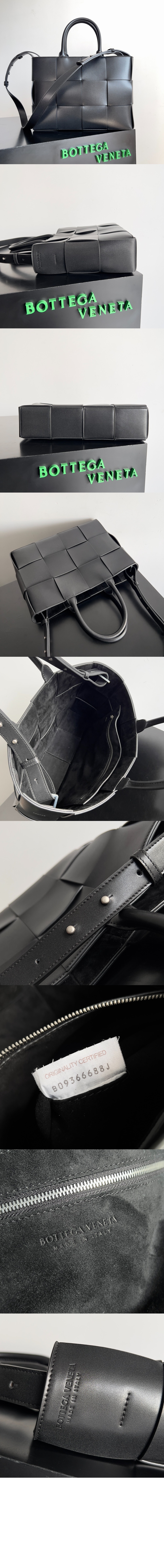 보테가베네타 스트랩을 갖춘 스몰 아르코 토트백 766954