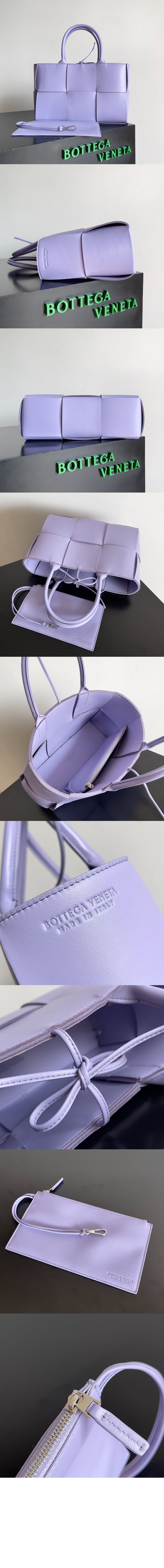 보테가베네타 스몰 아르코 토트 652867