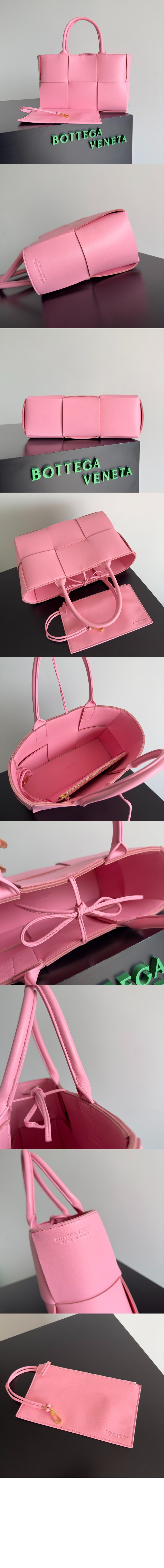 보테가베네타 스몰 아르코 토트 652867