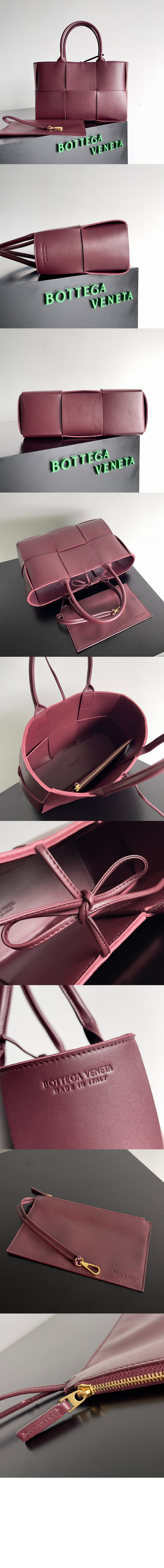 보테가베네타 스몰 아르코 토트 652867