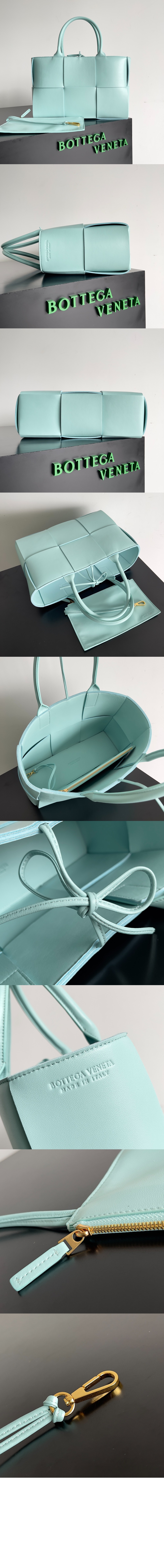 보테가베네타 스몰 아르코 토트 652867