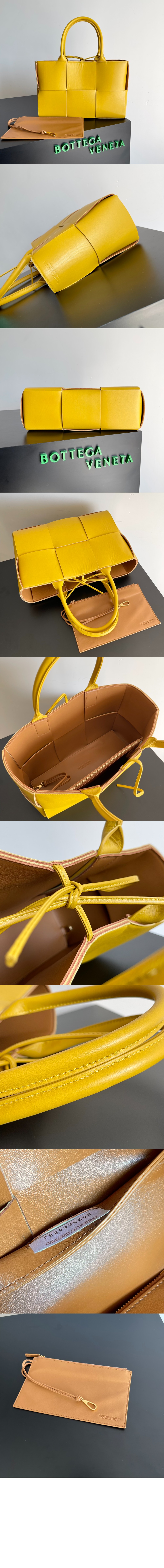 보테가베네타 스몰 아르코 토트 652867