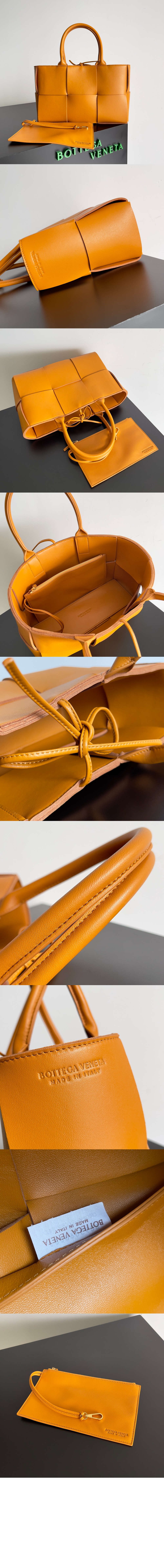 보테가베네타 스몰 아르코 토트 652867