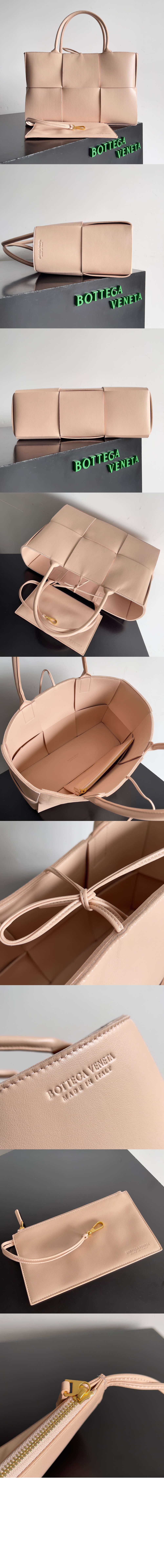 보테가베네타 미디엄 아르코 토트 609175