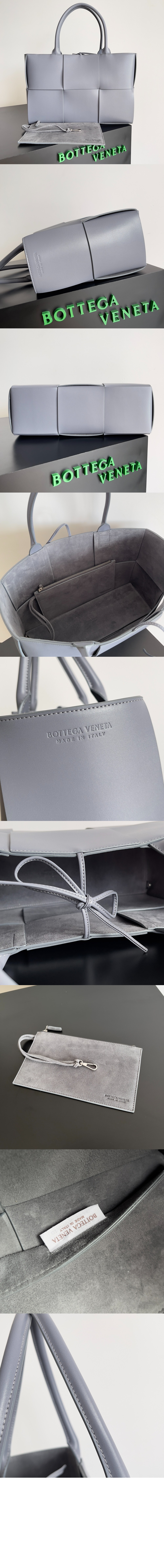 보테가베네타 미디엄 아르코 토트 609175