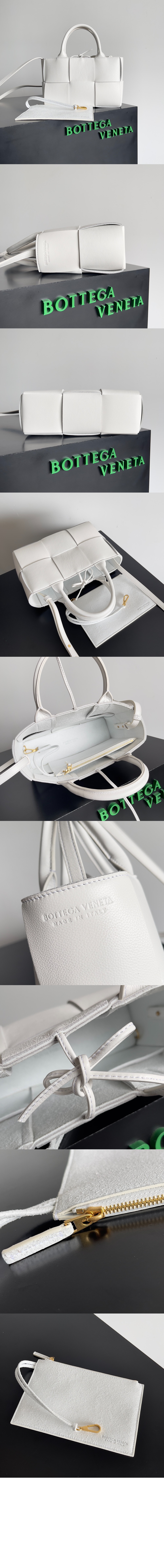 보테가베네타 미니 아르코 토트 709337