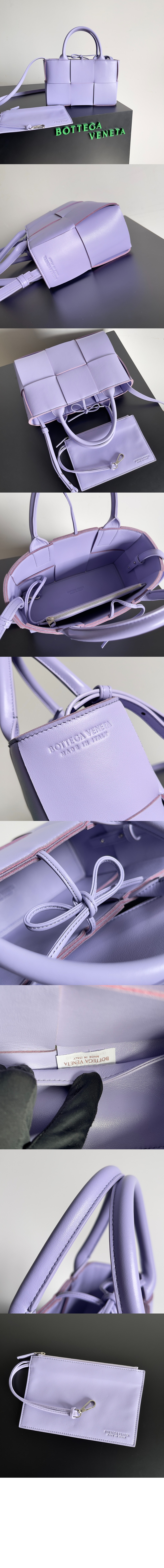 보테가베네타 미니 아르코 토트 709337