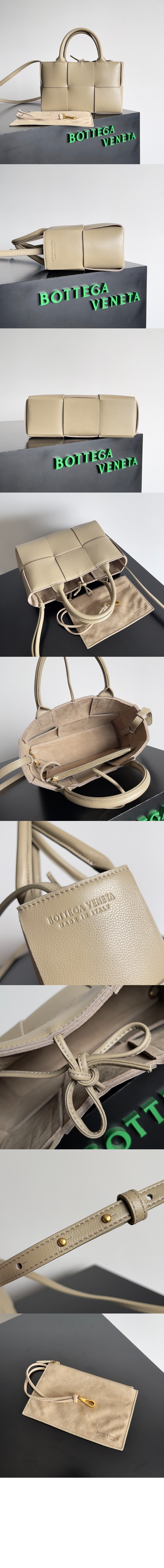 보테가베네타 미니 아르코 토트 709337