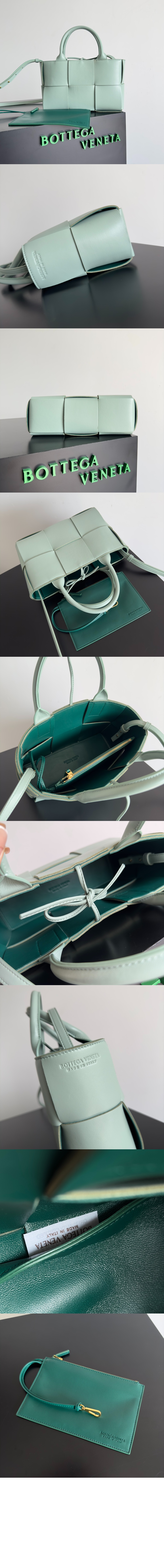 보테가베네타 미니 아르코 토트 709337