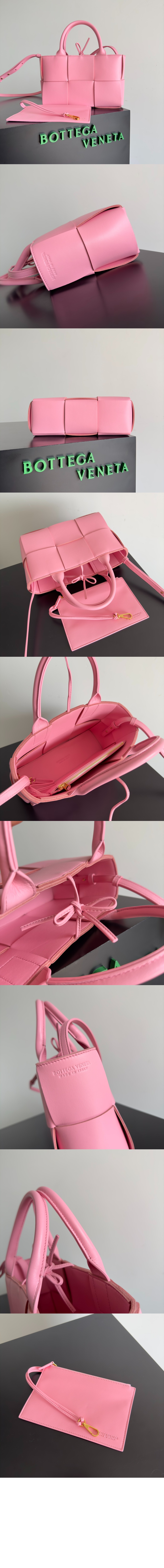 보테가베네타 미니 아르코 토트 709337