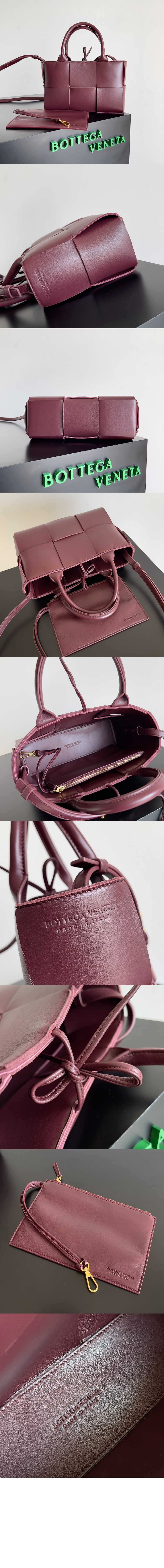 보테가베네타 미니 아르코 토트 709337