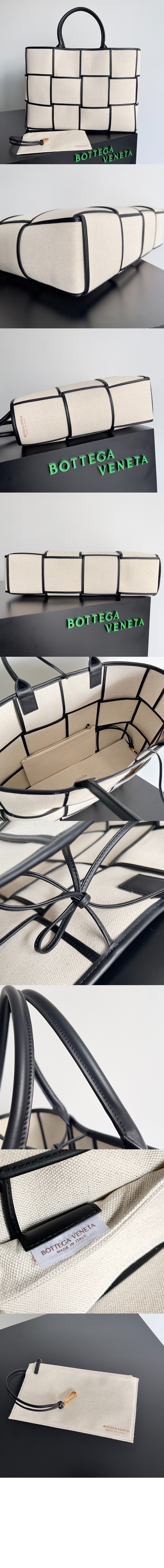 보테가베네타 라지 토트백 710196