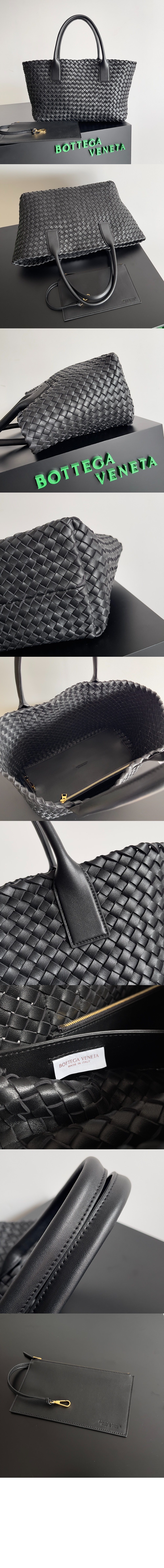 보테가베네타 미디엄 까바 608810