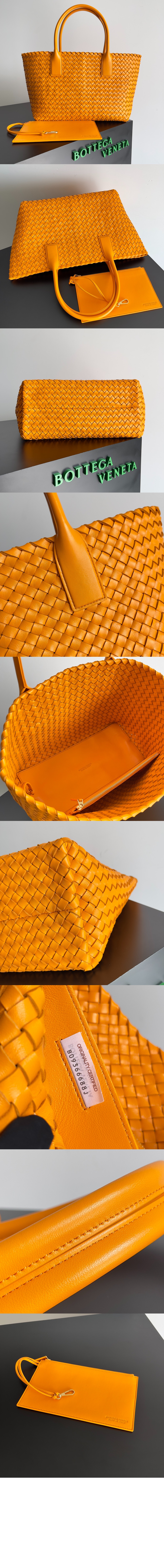 보테가베네타 미디엄 까바 608810