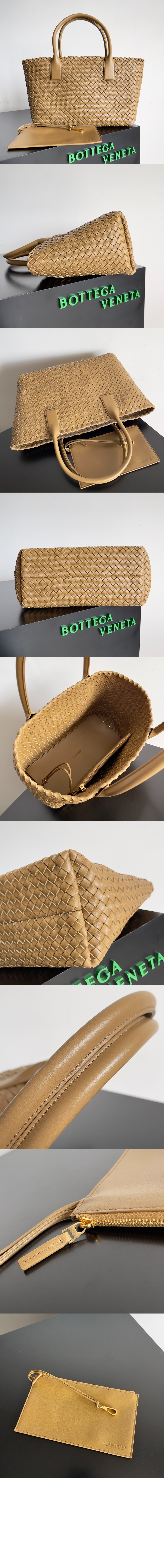 보테가베네타 미디엄 까바 608810