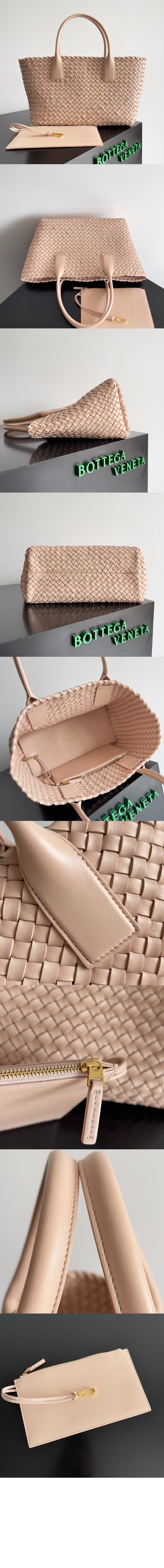 보테가베네타 미디엄 까바 608810