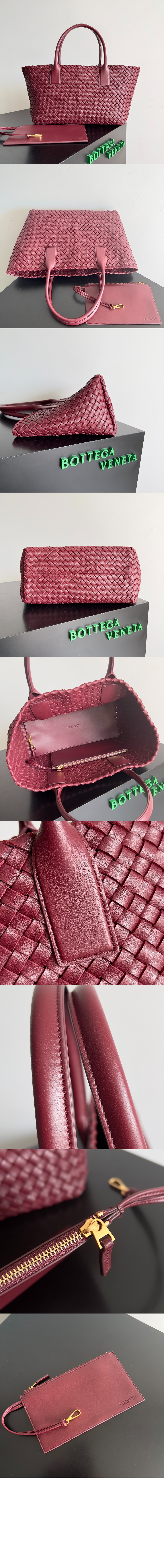 보테가베네타 미디엄 까바 608810