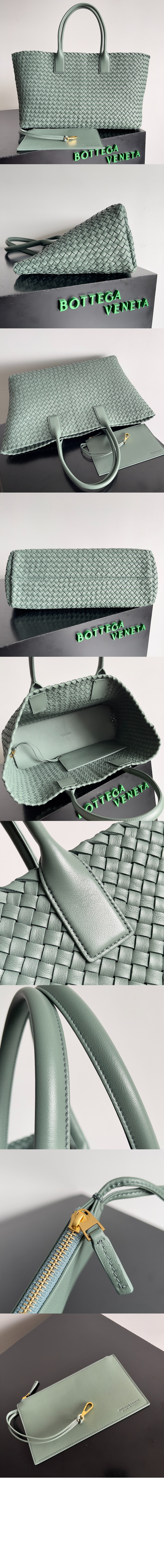 보테가베네타 라지 까바 608811