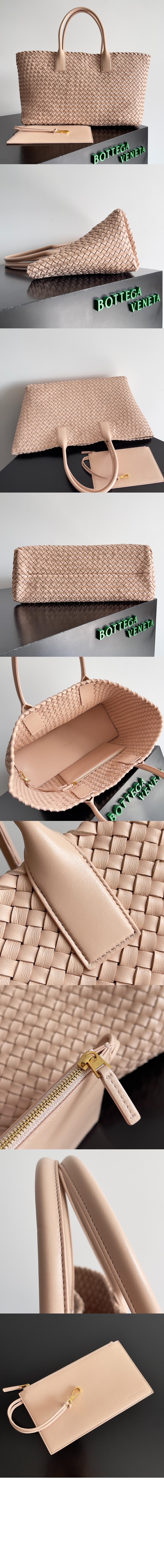 보테가베네타 라지 까바 608811