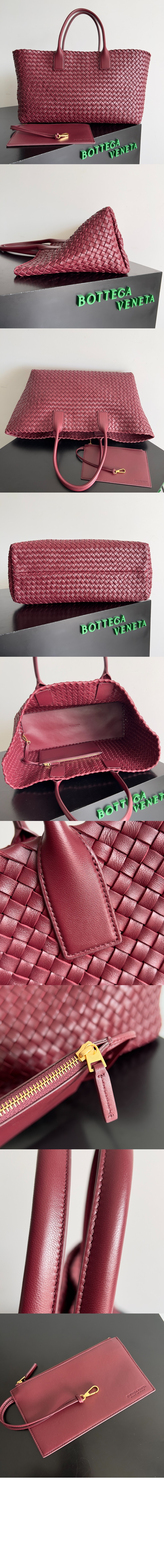 보테가베네타 라지 까바 608811