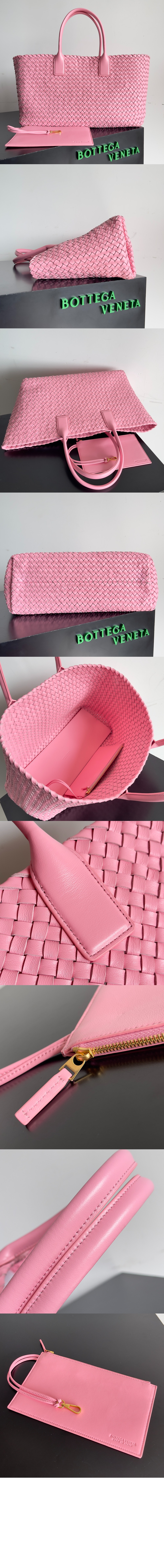 보테가베네타 라지 까바 608811