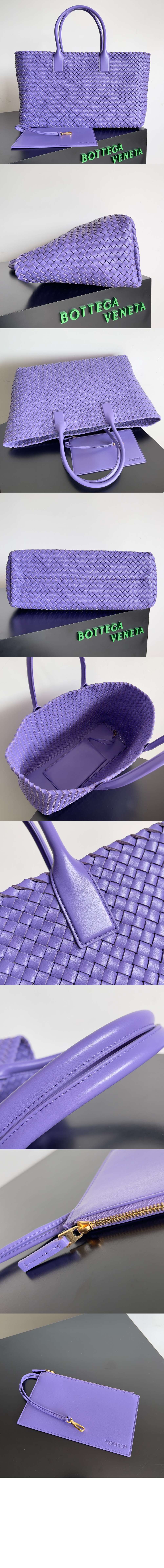 보테가베네타 라지 까바 608811