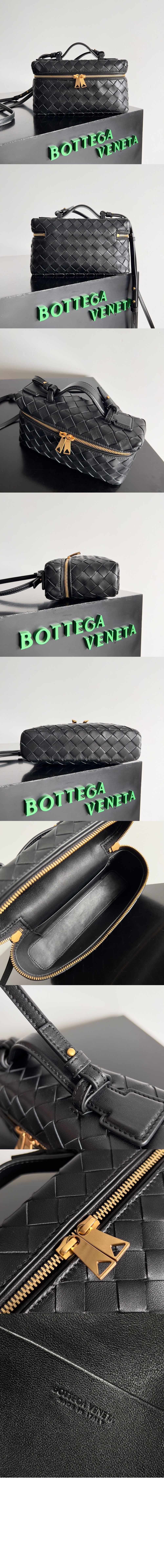 보테가베네타 스트랩 장식의 베니티 케이스 789109