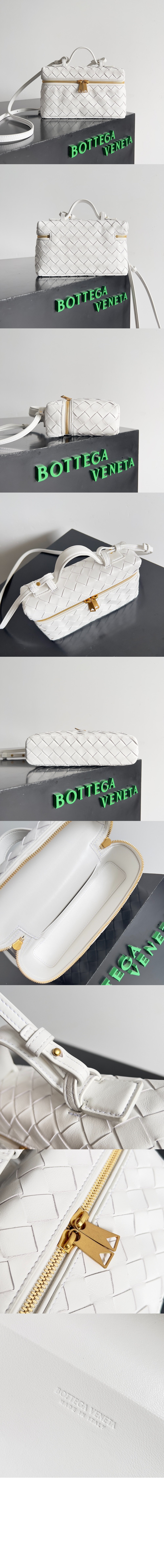 보테가베네타 스트랩 장식의 베니티 케이스 789109