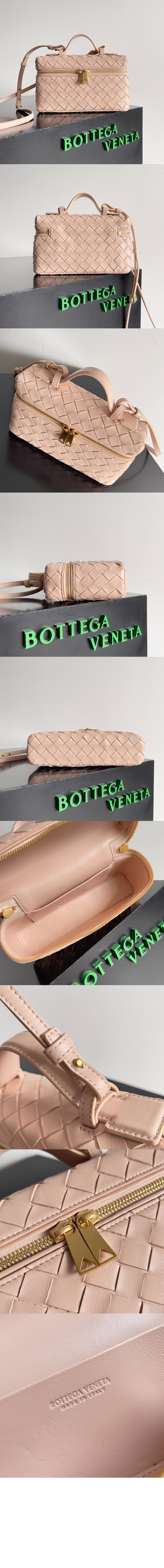 보테가베네타 스트랩 장식의 베니티 케이스 789109