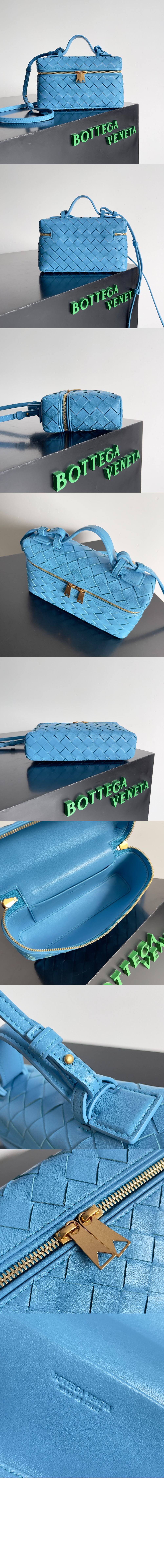 보테가베네타 스트랩 장식의 베니티 케이스 789109