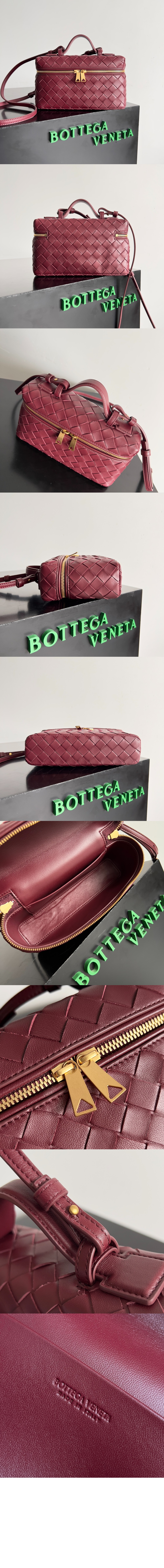 보테가베네타 스트랩 장식의 베니티 케이스 789109